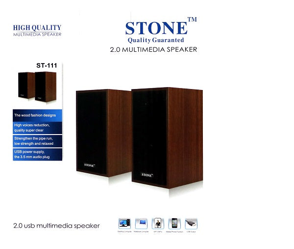 STONE LAPTOP SPEAKER