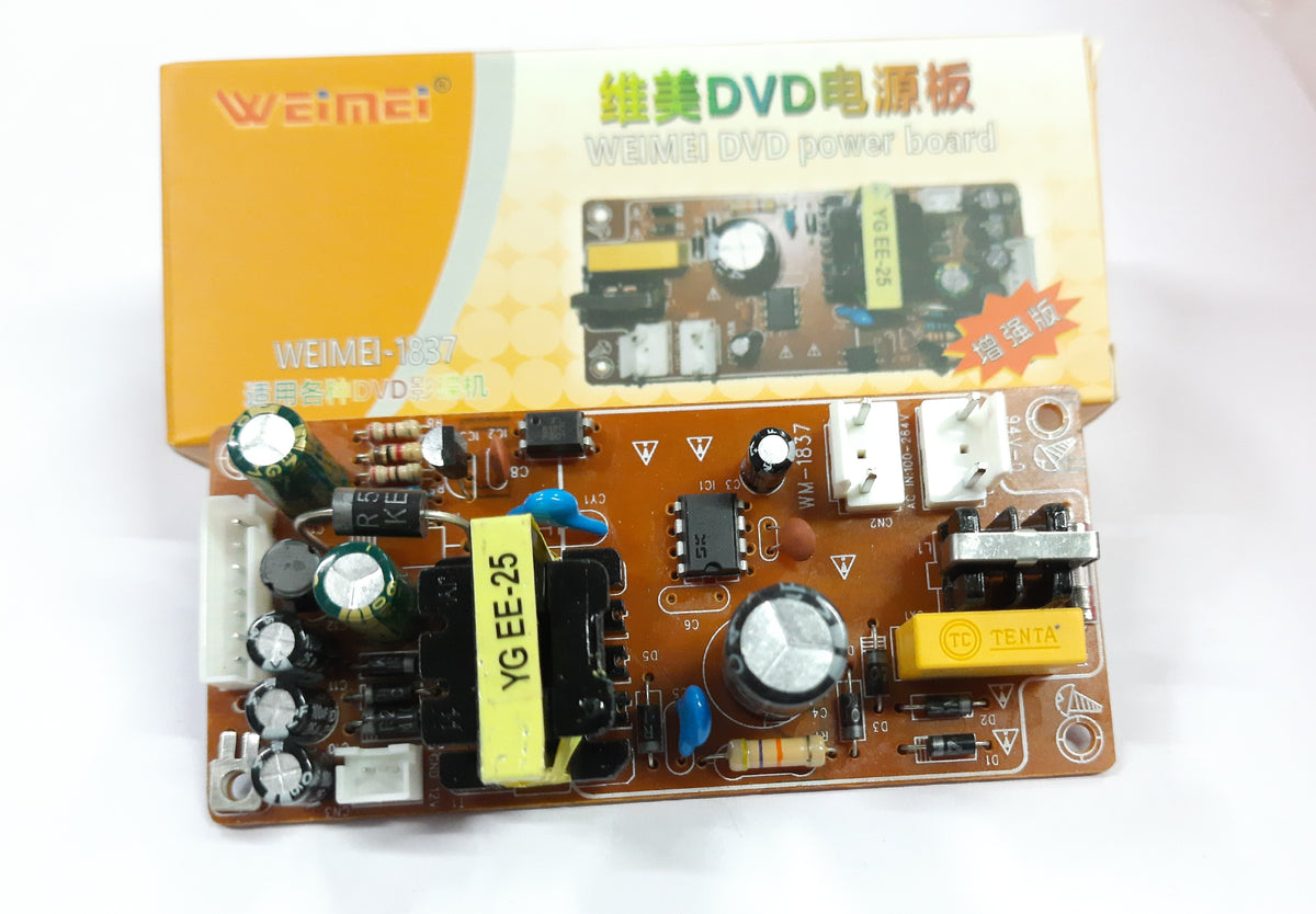 DVD SMPS