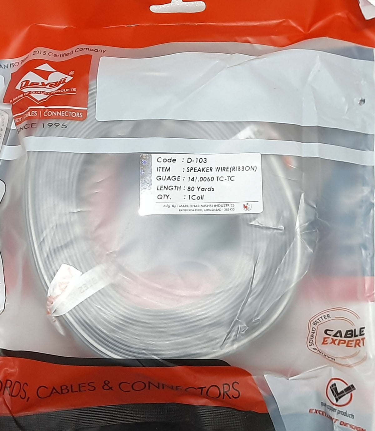 DEVAJI D-103 COIL COLOUR GREY/WHITE