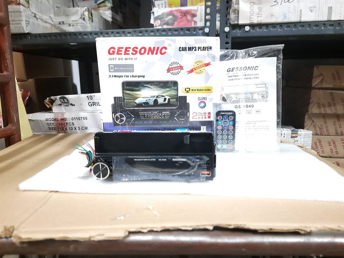 GEESONIC - 9040 CAR SET