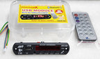 GEESTAR USB BOARD (USB BT 094)