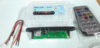 MILIR VOICELESS USB BOARD
