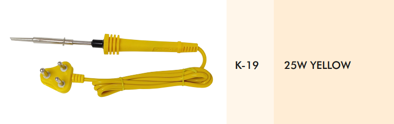 KENTO-G 25W IRON (YELLOW) K-19