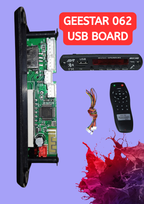 GEESTAR USB BOARD (USB BT 062R)