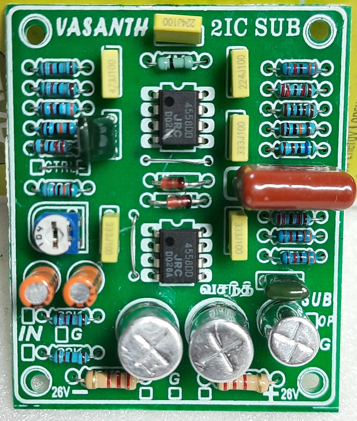 VASANTH 2 IC SUB PRE