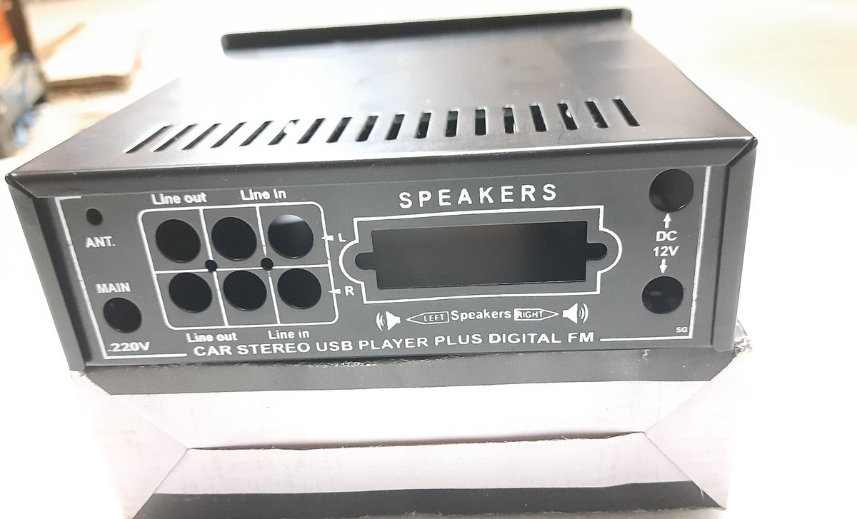 SG-109 BOX