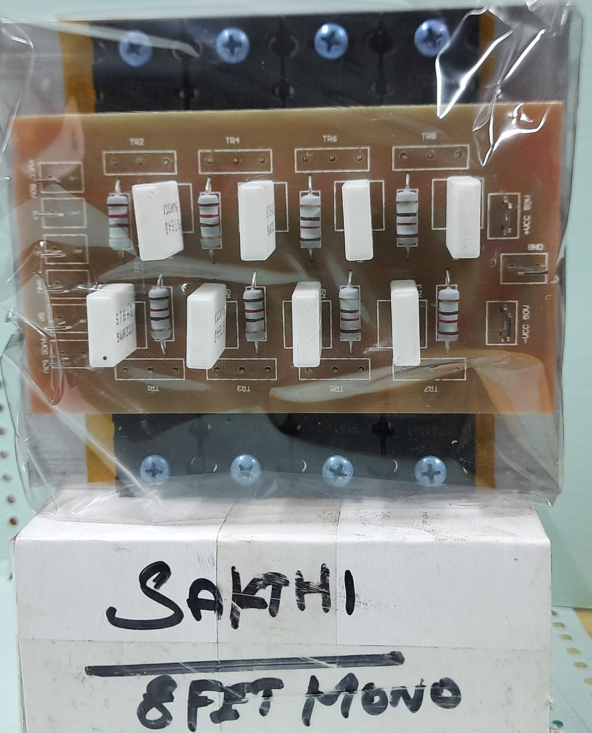 SAKTHI 8 FET + DRIVER