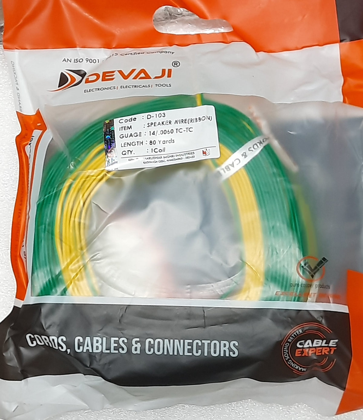 DEVAJI D-103 COIL COLOUR YELLOW/GREEN