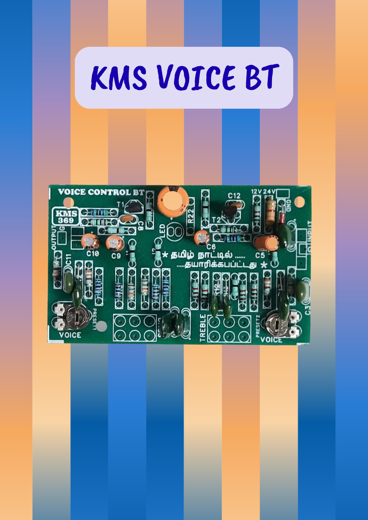 KMS VOICE CONTROL BT