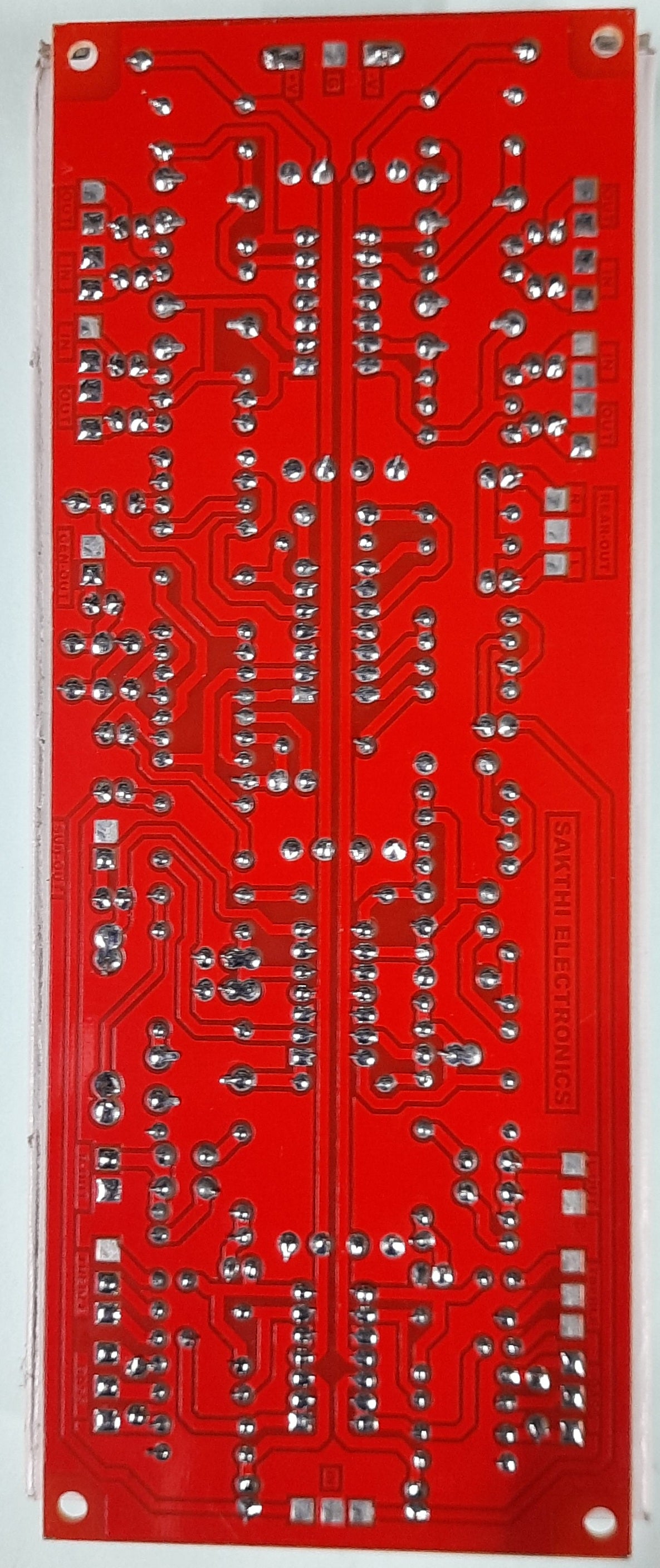 SAKTHI 5.1 PROLOGIC