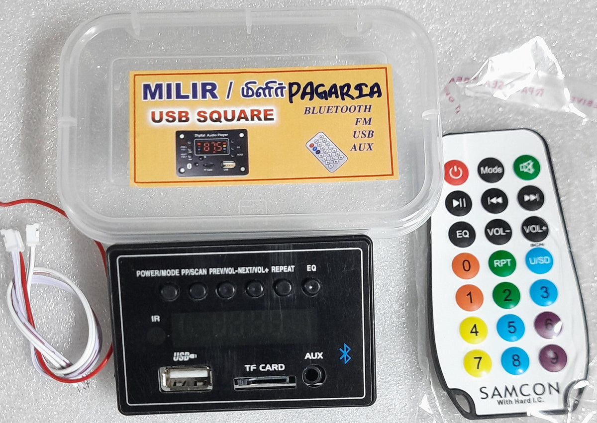 PAGARIA USB SQUARE BOARD