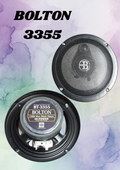 BOLTON 6" DOOR SPEAKER (3355)