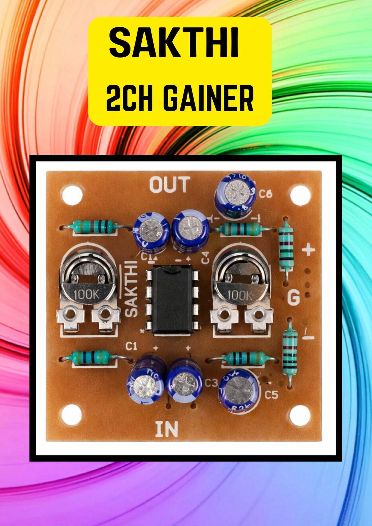 SAKTHI 2CH GAINER