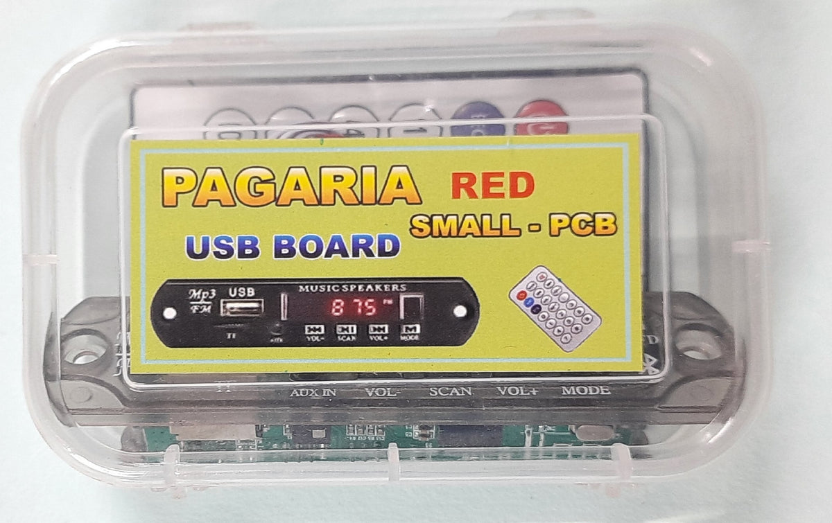 PAGARIA SMALL RED