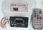 MILIR SQUARE 2-USB BOARD