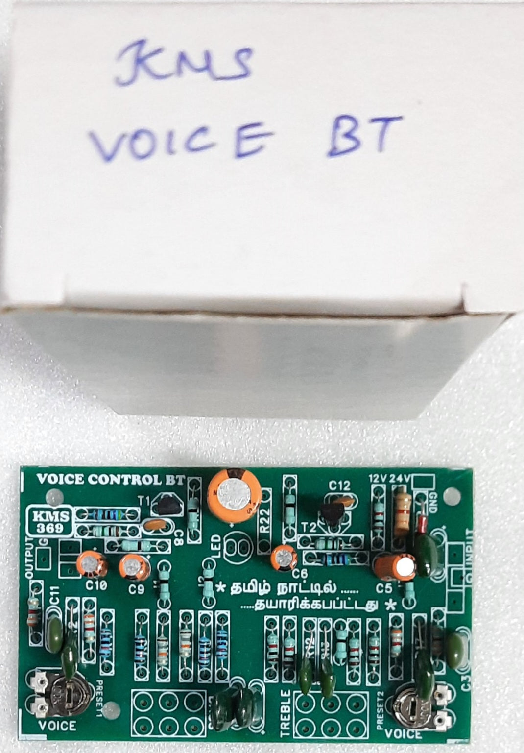 KMS VOICE CONTROL BT