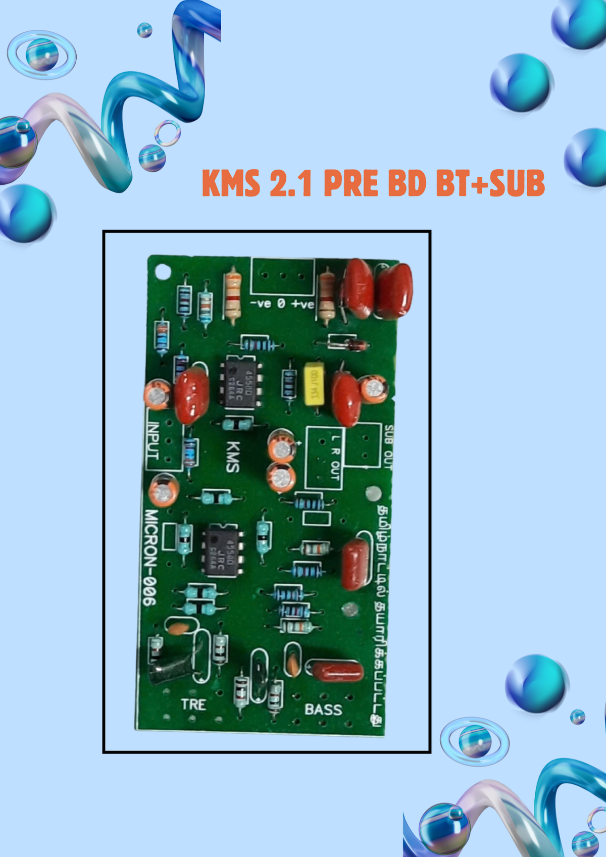KMS SUB+BT 2.1 PRE BD