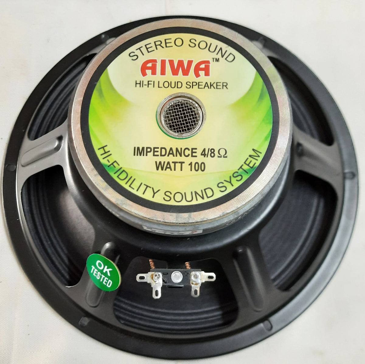 AIWA 8"100W COLOUR WOOFER 120mm GREEN