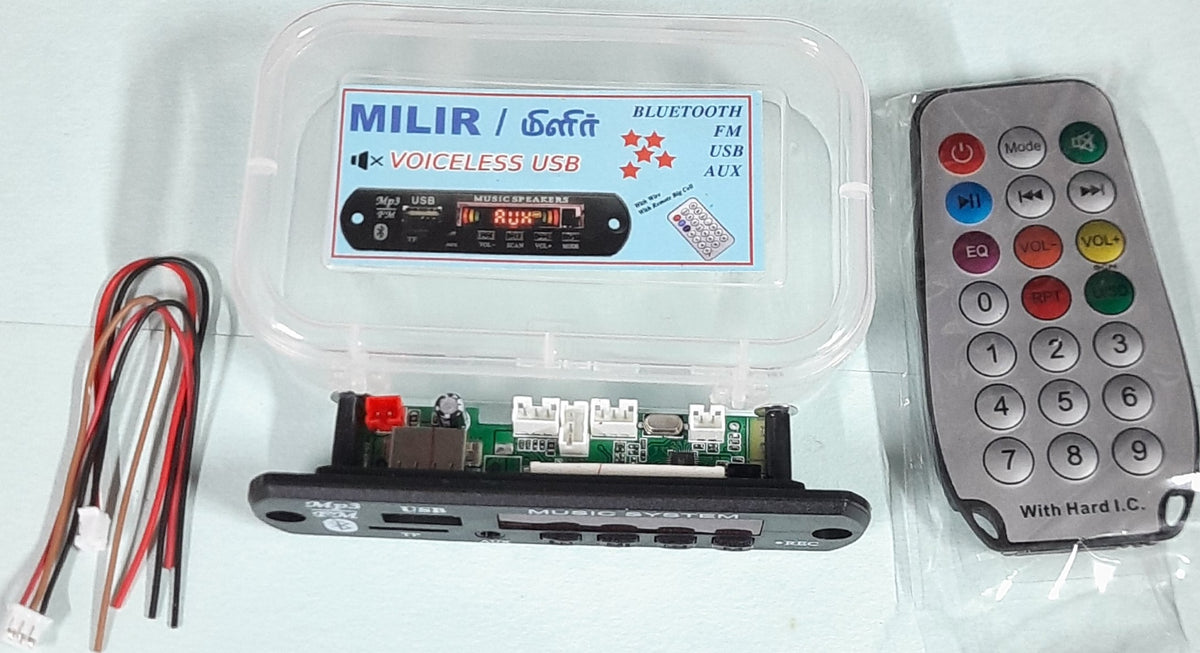 MILIR VOICELESS USB BOARD