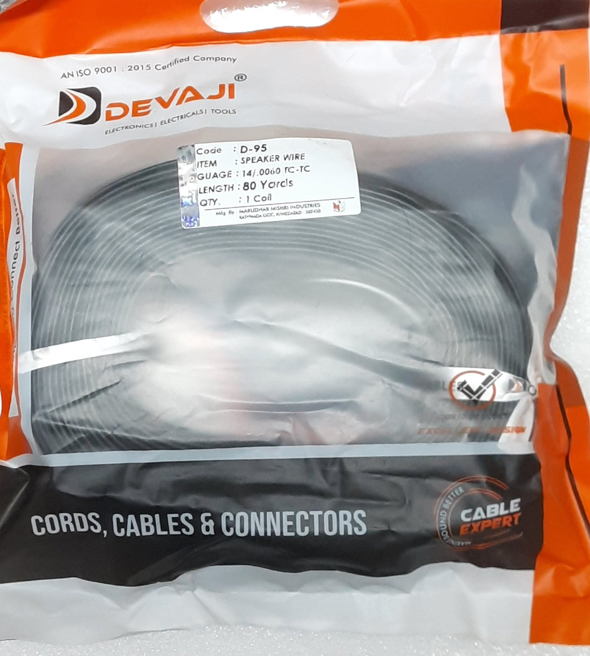 DEVAJI D-95 COIL BLACK