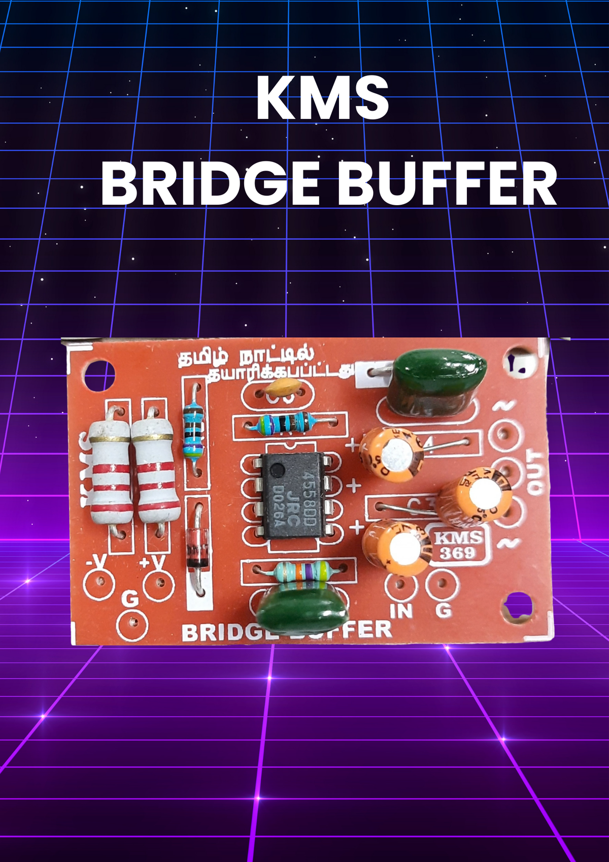 KMS BRIDGE BUFFER