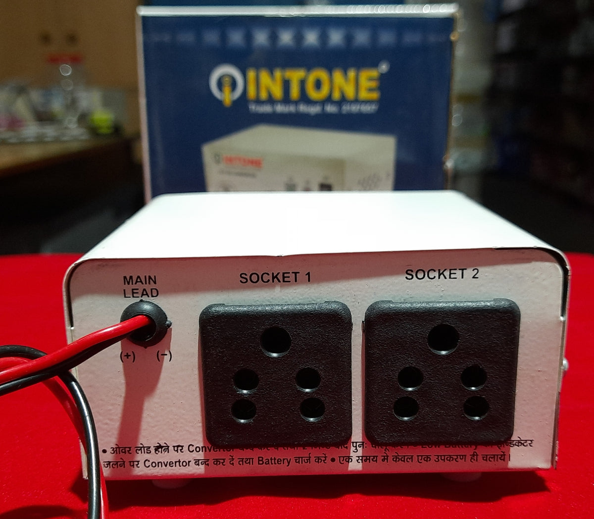 INTONE DC TO AC CONVERTER 200W (METAL BODY)