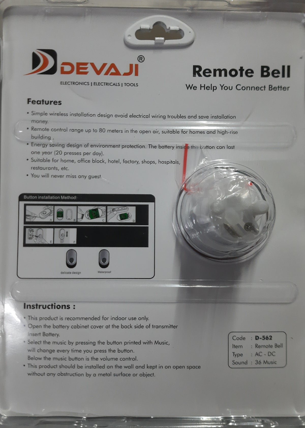 DEVAJI DOOR BELL AC-DC