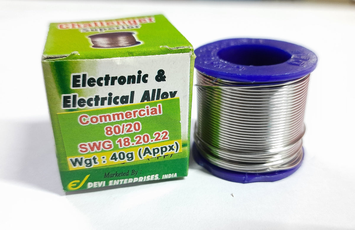 40G LEAD