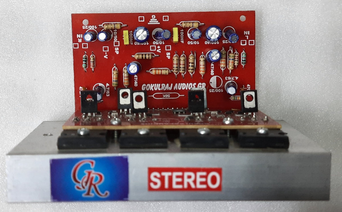 GR 4 FET STEREO