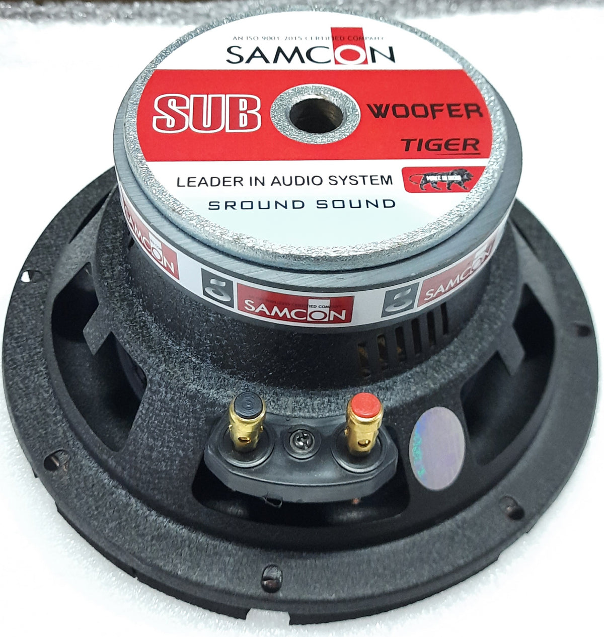 SAMCON 8" SUB (8010)