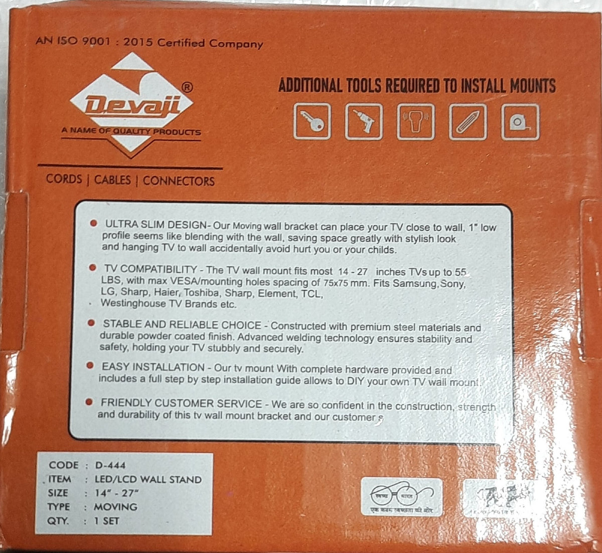DEVAJI 14"-27" MOVING MOUNT WALL STAND SMALL D-444