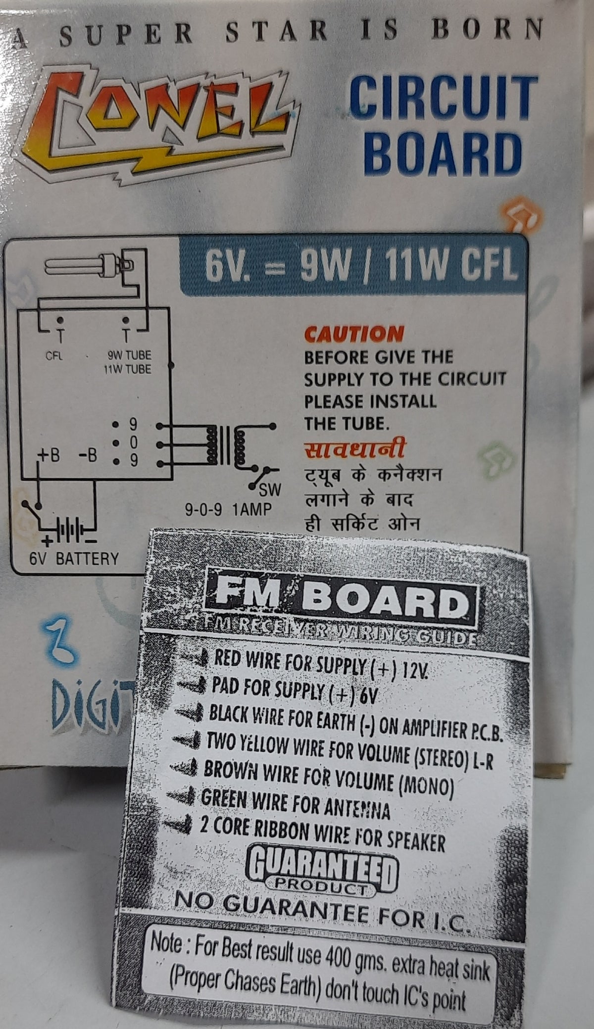 CONEL 170 FM GANG BOARD WITH AUDIO